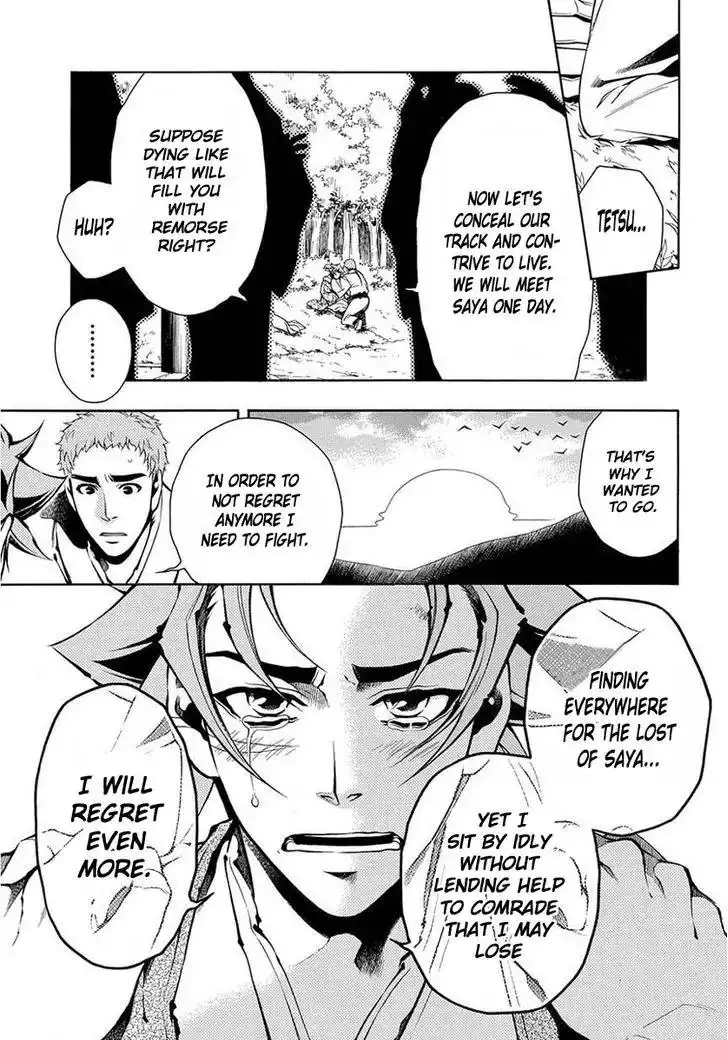 Peace Maker Kurogane Chapter 38 14
